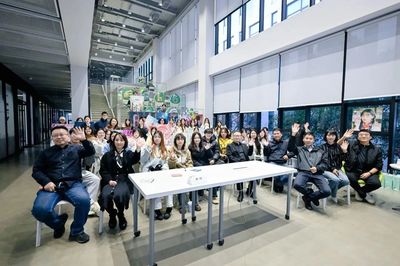 从“负责人”到“主理人” 两字之差看欧亚数字文创软件教育改革新思维