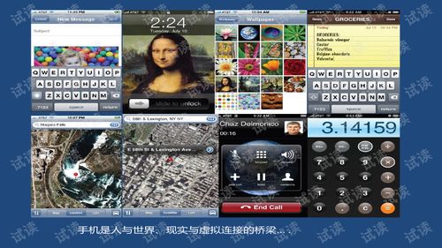2015数字文化创意软件开发的创新浪潮 驱动数字艺术与文创产业融合发展