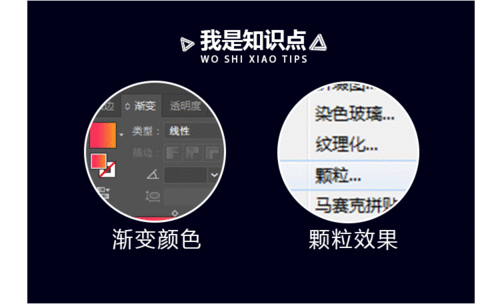 AI辅助创意数字插画与数字文化创意软件开发教程