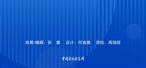 数字文化创意软件开发 推动跨文化传播高质量发展