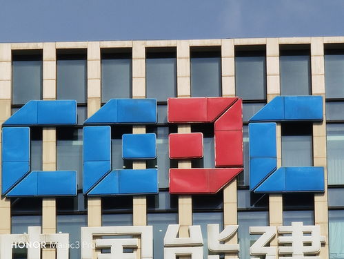 全能科技旗舰荣耀Magic3 Pro评测 体验无短板，高级感与数字文创开发双在线