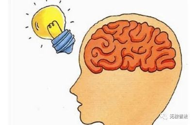 【以案释法】开发右脑培训无效，机构无证经营被判全额退费